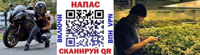 Какие есть наркотики Магадан ГАШ  Кокаин  Амфетамин  Меф 