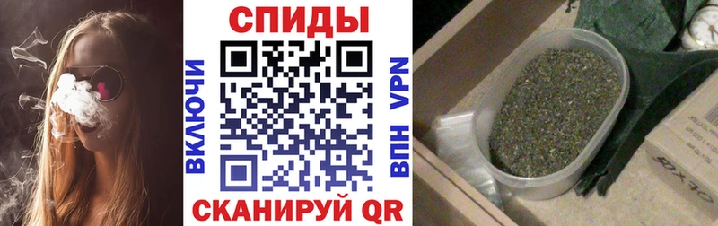 цены   Магадан  Бутират бутик 