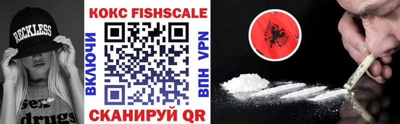 это телеграм  Магадан  Cocaine Боливия  наркота 