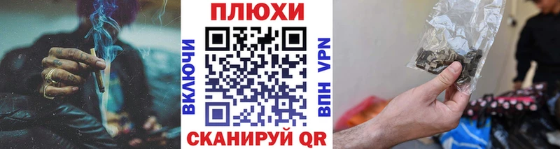 ГАШИШ гашик  Магадан 