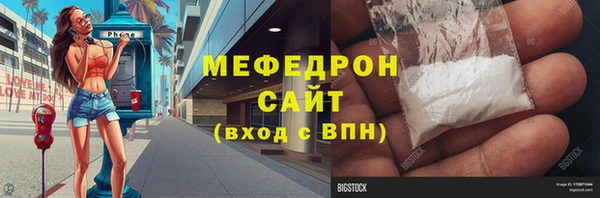 PSILOCYBIN Кулебаки