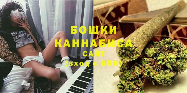 альфа пвп Ладушкин