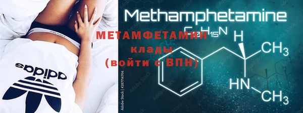а пвп мука Кукмор
