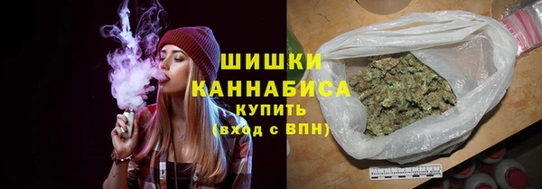 альфа пвп Ладушкин