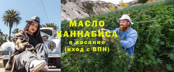 альфа пвп Ладушкин