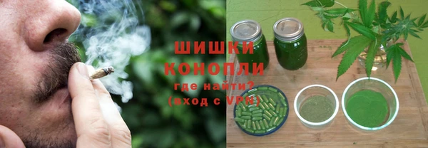 а пвп мука Кукмор