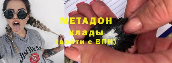 mix Лагань