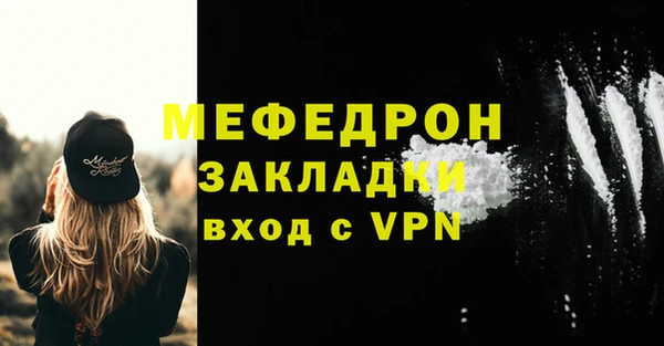 mix Лагань