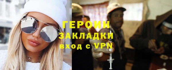 mix Лагань