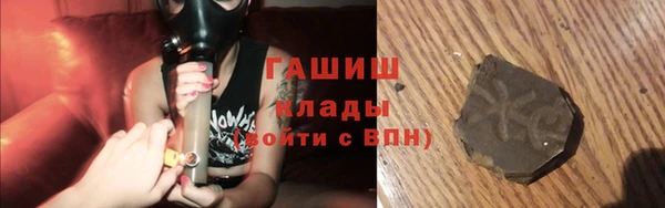 гидропоника Бутурлиновка