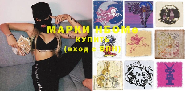 mix Лагань