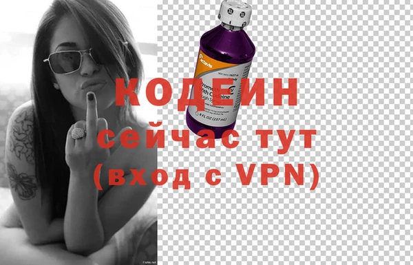 mix Лагань