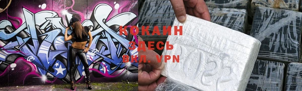 mix Лагань