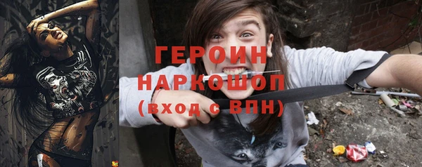 mix Лагань