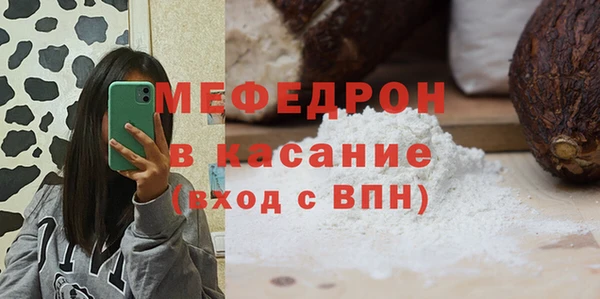 индика Валдай