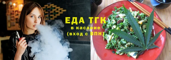 mix Лагань