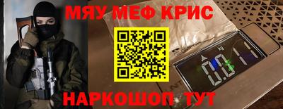дживик Ипатово