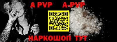 дживик Ипатово