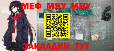 индика Ирбит