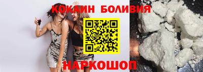индика Ирбит