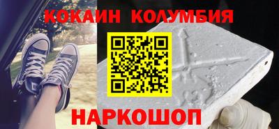 индика Ирбит