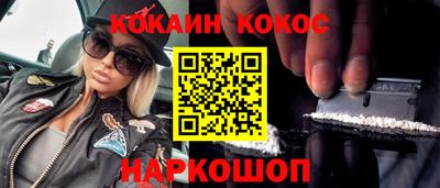 дживик Ипатово