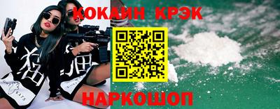 индика Ирбит