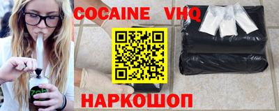 дживик Ипатово