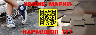 кокс Изобильный