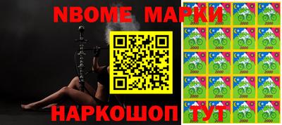 индика Ирбит