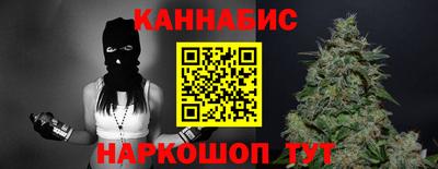 кокс Изобильный