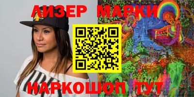 индика Ирбит