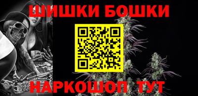 дживик Ипатово