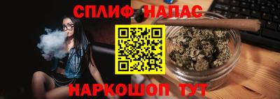 дживик Ипатово