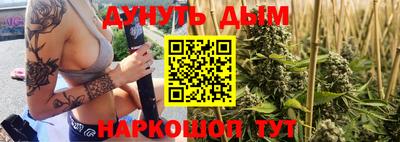дживик Ипатово