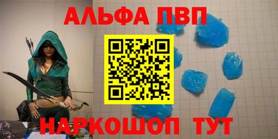кокс Изобильный