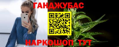 кокс Изобильный