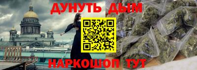 кокс Изобильный