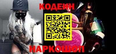 кокс Изобильный