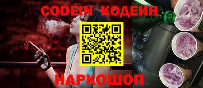 кокс Изобильный