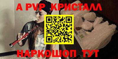 кокс Изобильный
