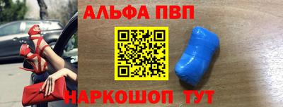 индика Ирбит