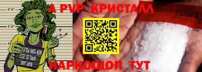 кокс Изобильный
