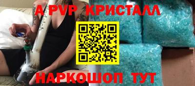 индика Ирбит