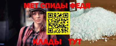 индика Ирбит