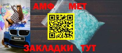индика Ирбит