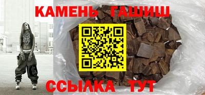 дживик Ипатово