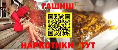 индика Ирбит