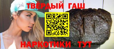 дживик Ипатово