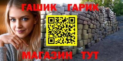 кокс Изобильный